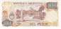 Preview: Argentinien p304c-1 F 1000 Pesos 1976